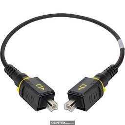 Obrázek pro produktPP-V4-CA-USB2B-PP/PP-P-P-STR-2.0