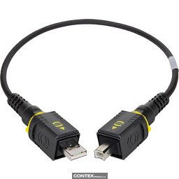 Obrázek pro produktPP-V4-CA-USB2A/USB2B-PP/PP-P-P-STR-5.0