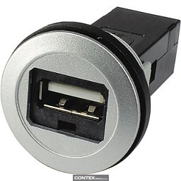 Obrázek pro produkthar-port USB 2.0 A-A, PFT