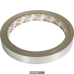 Obrázek pro produktRJI tinned copper tape; 12mm, reel 10m