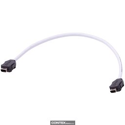 Obrázek pro produktix Industrial A Cat.6A FRNC white 7,5m