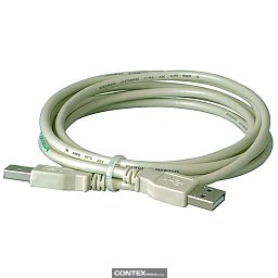 Obrázek pro produktCable USB,m-m; 2 m